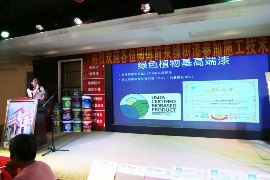 微信图片_20210601154202.jpg
