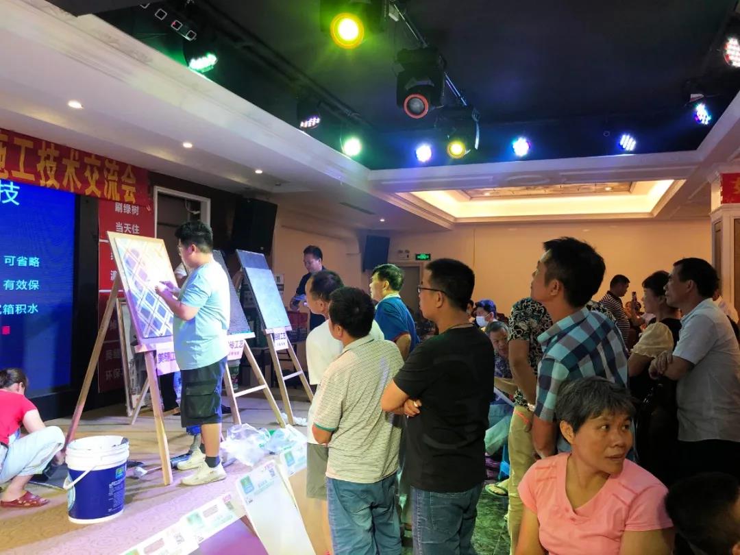 微信图片_20210601154215.jpg