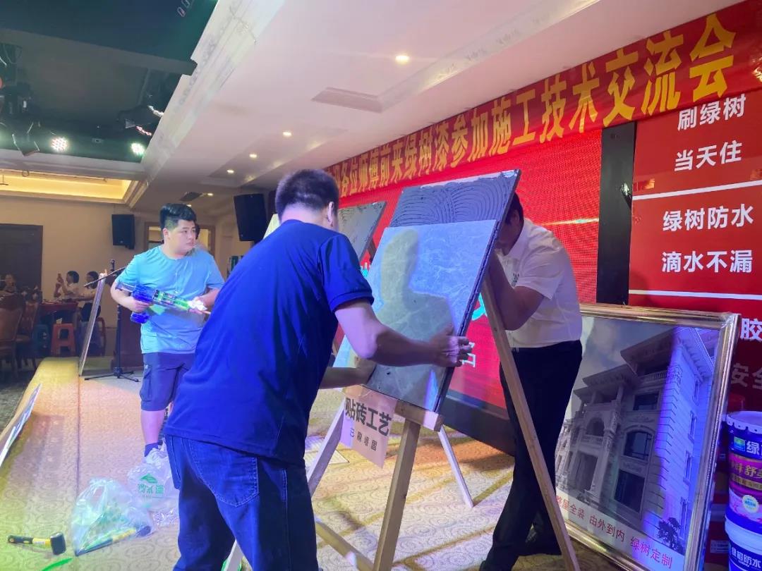 微信图片_20210601154219.jpg