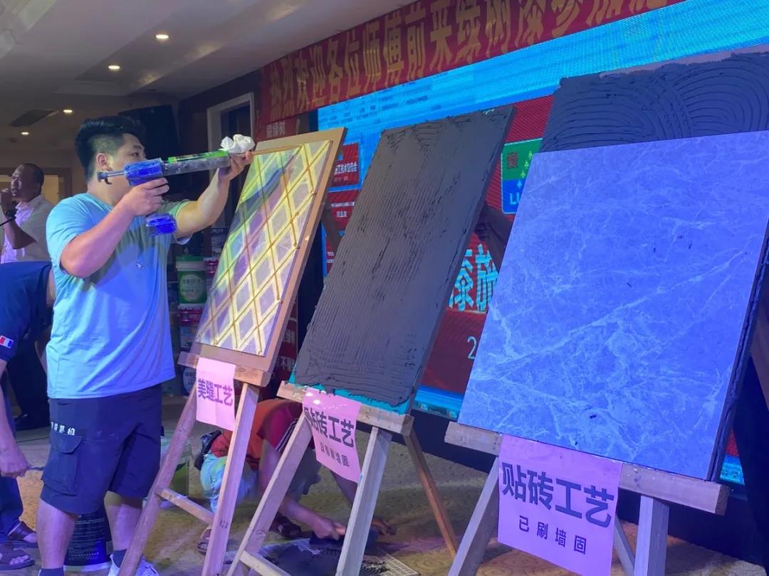 微信图片_20210601154226.jpg