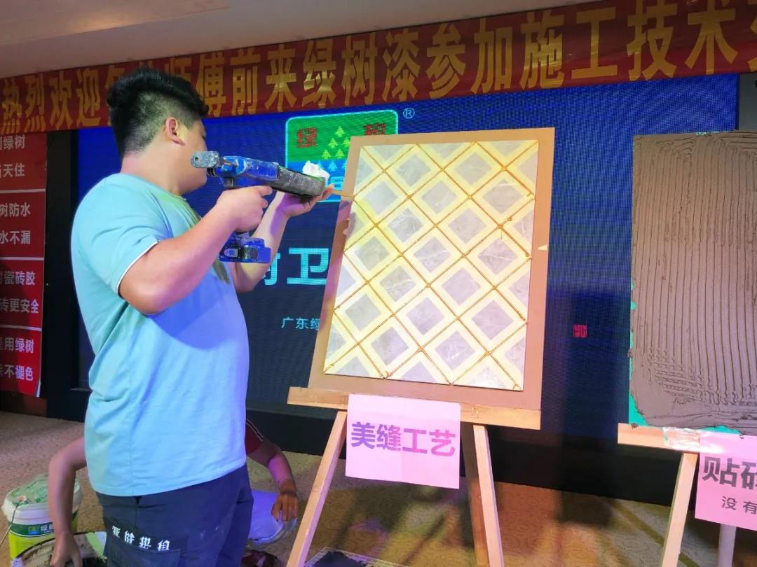 微信图片_20210601154229.jpg