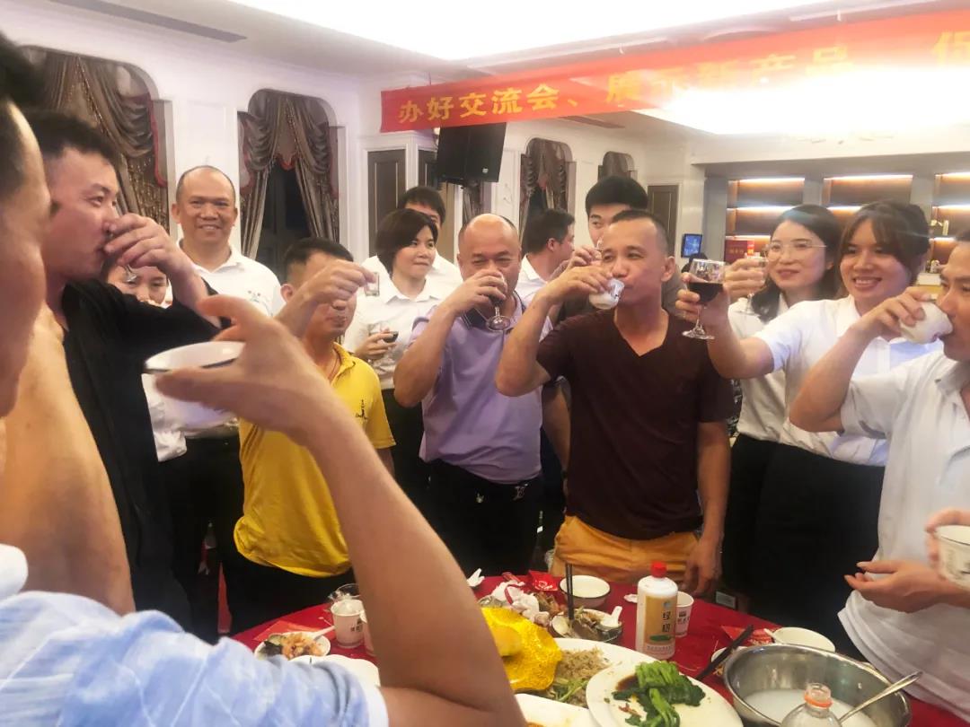 微信图片_20210601154233.jpg