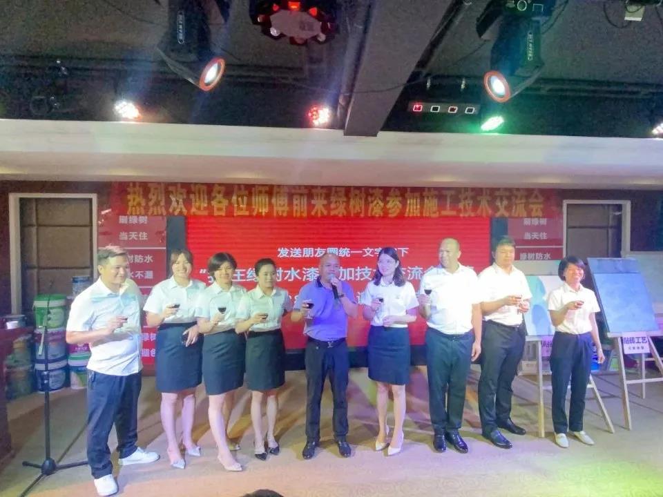 微信图片_20210601154237.jpg