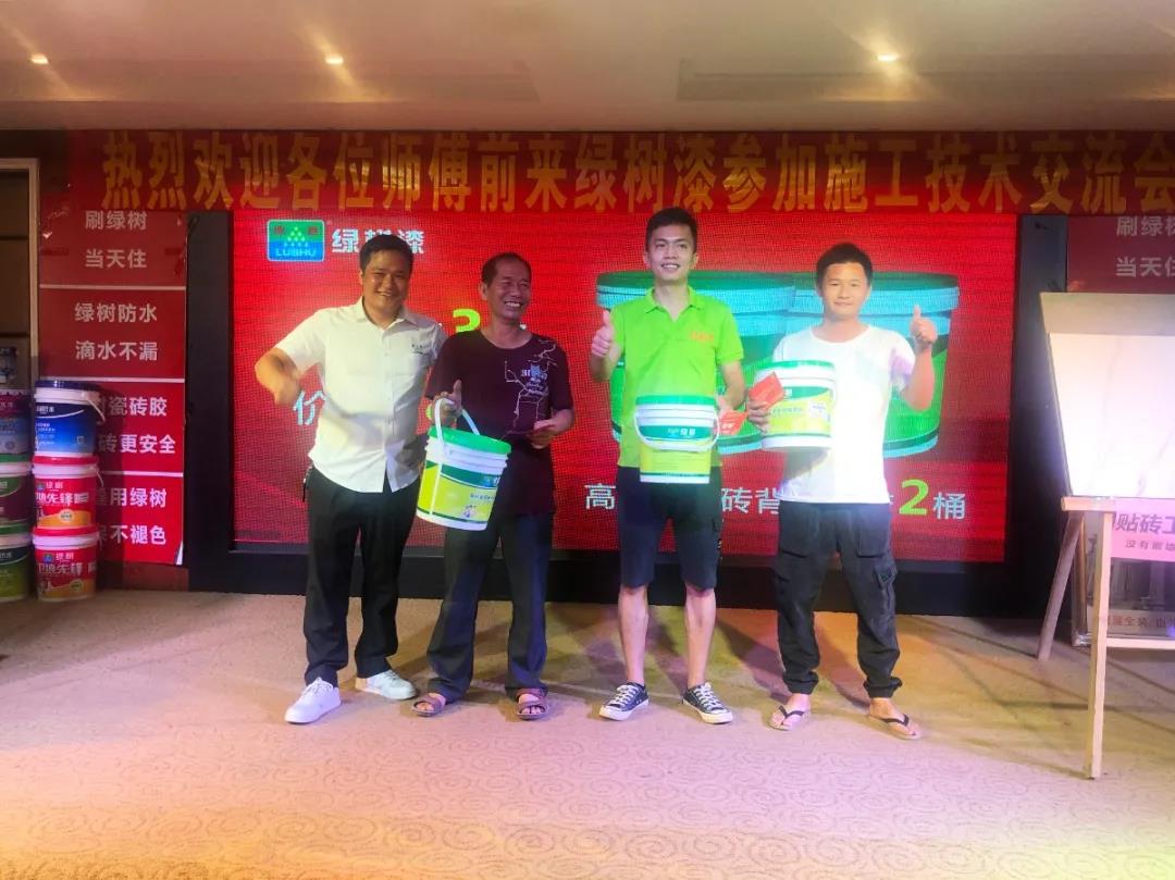 微信图片_20210601154247.jpg