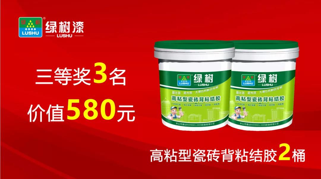 微信图片_20210601154250.jpg