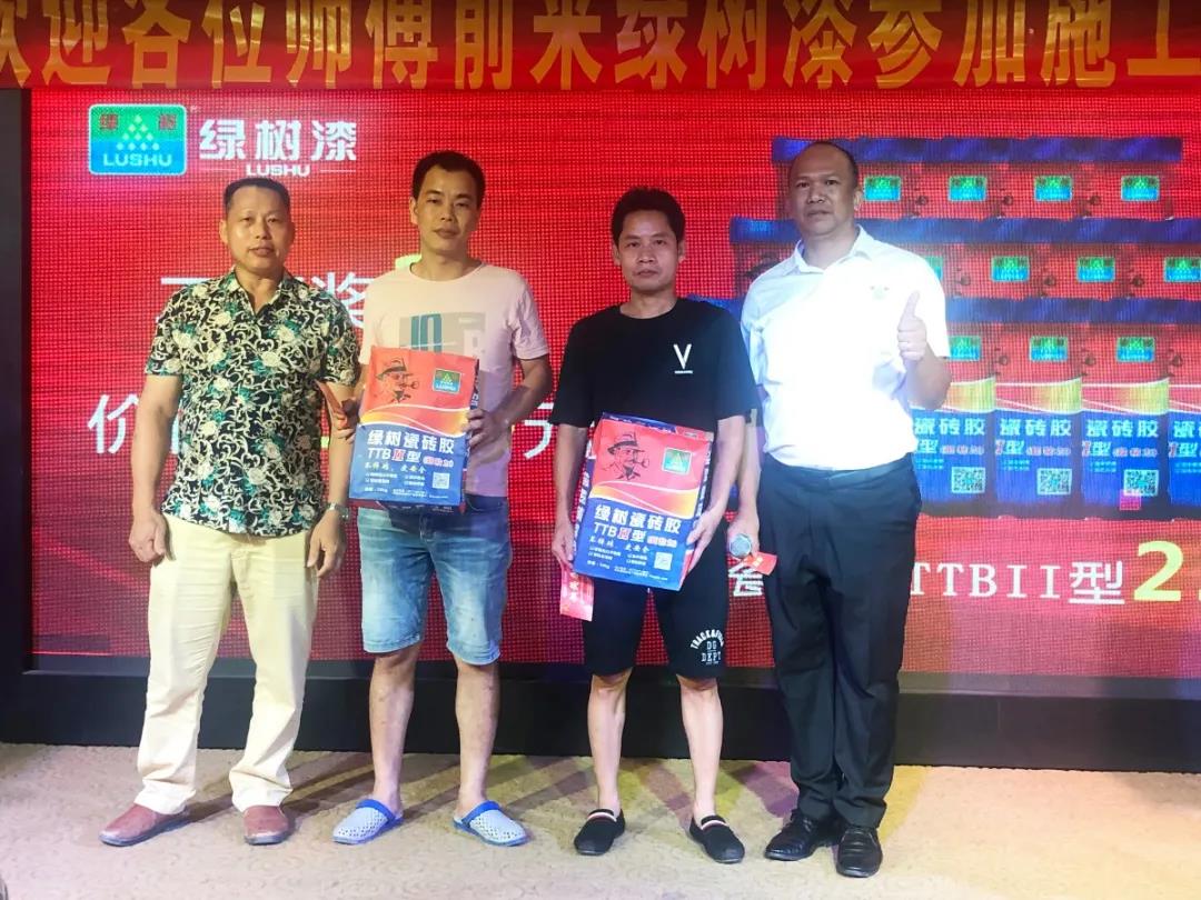 微信图片_20210601154252.jpg