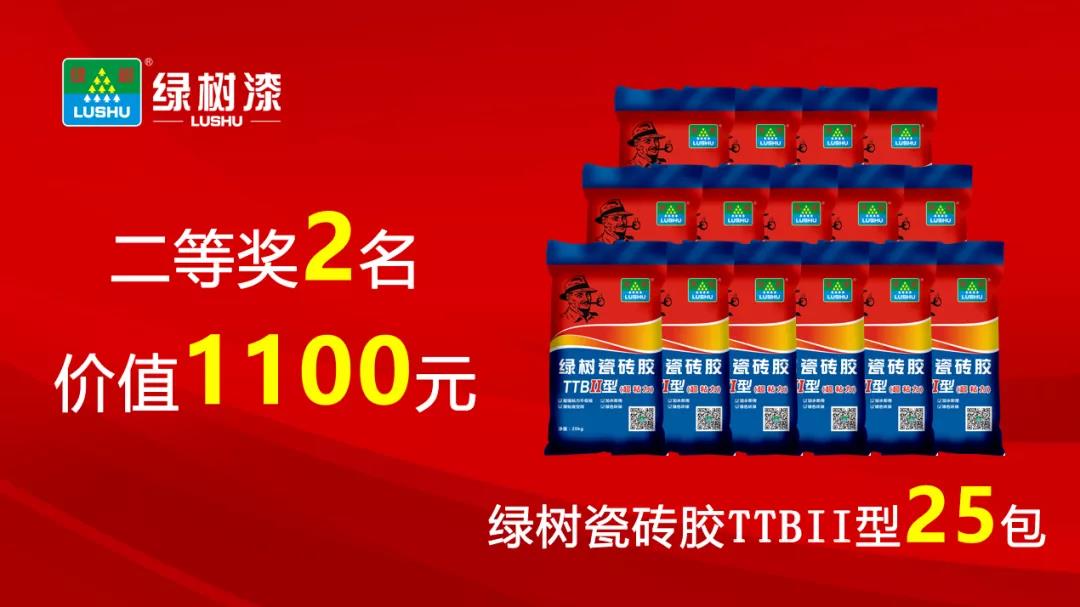 微信图片_20210601154254.jpg