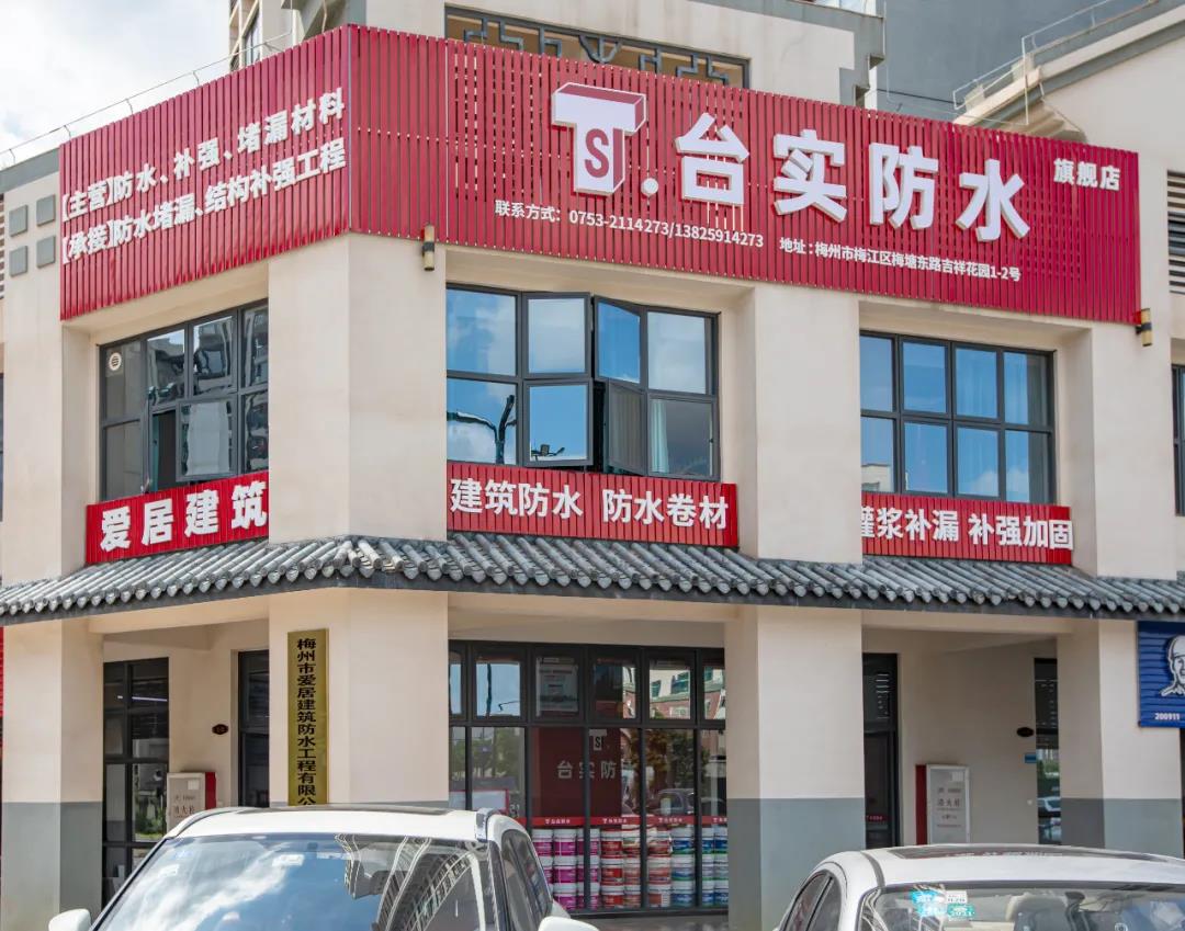 微信图片_20210601172314.jpg