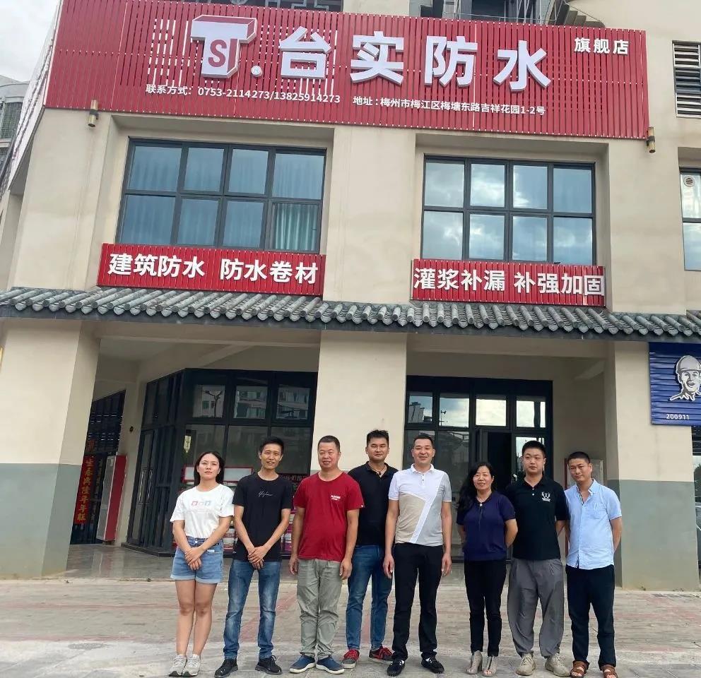微信图片_20210601172328.jpg