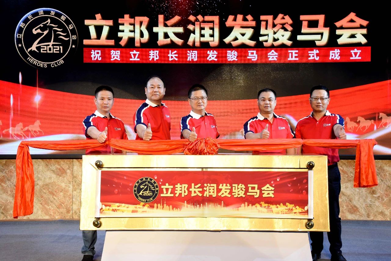 寰俊鍥劇墖_20210601174948.jpg