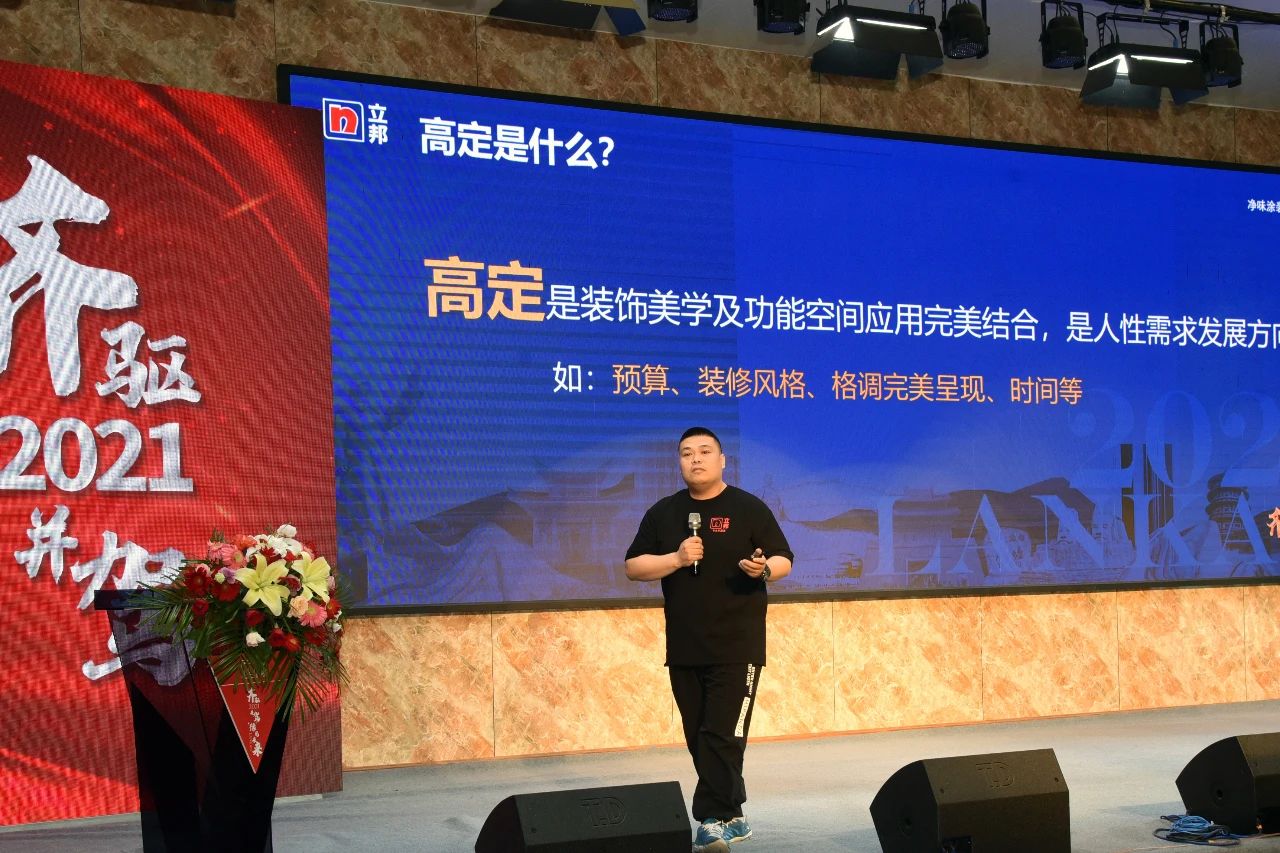 寰俊鍥劇墖_20210601175001.jpg