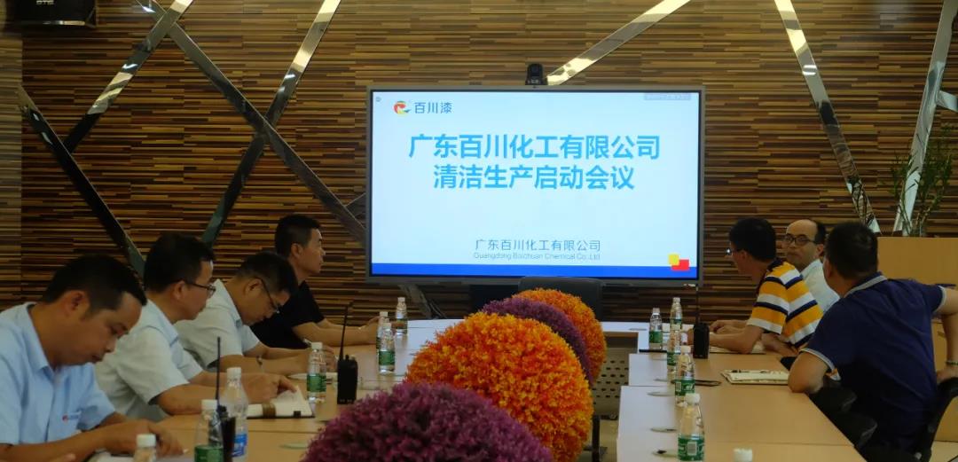鐧惧窛1.jpg