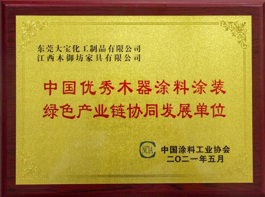 寰俊鍥剧墖_20210602112042.jpg