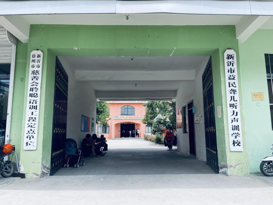 寰俊鍥剧墖_20210602135845.png