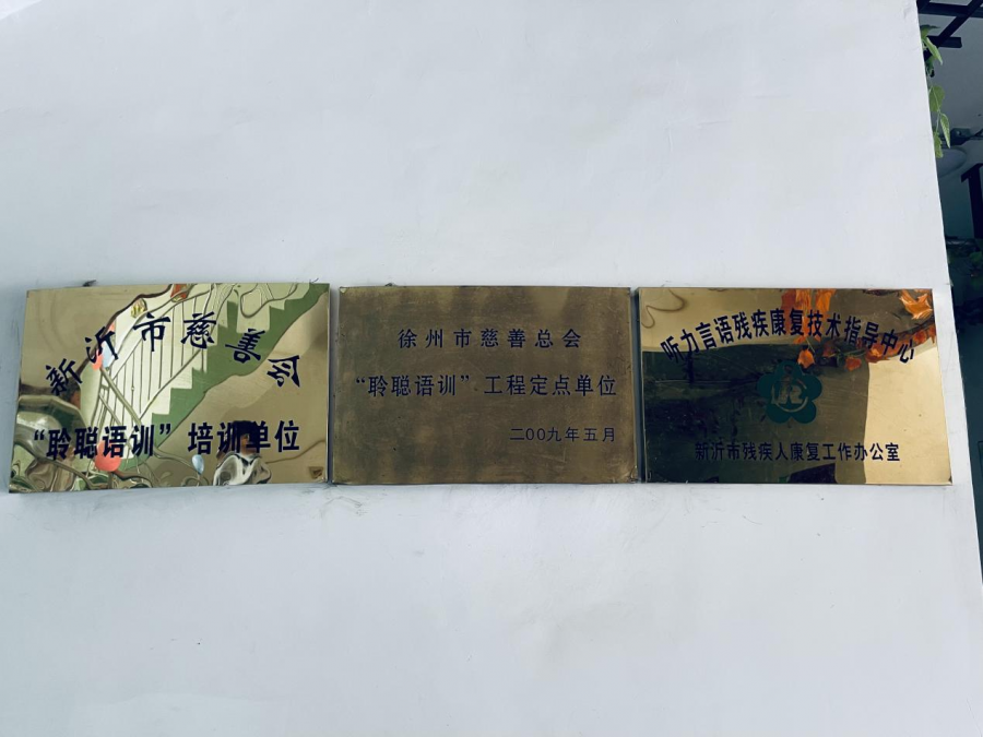 寰俊鍥剧墖_20210602135853.png