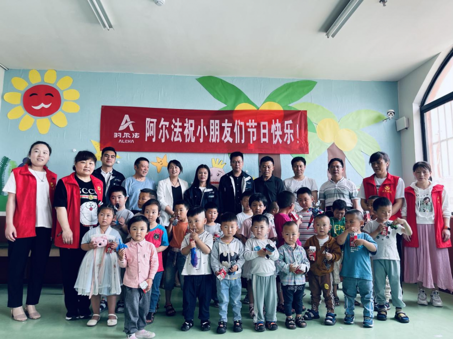 寰俊鍥剧墖_20210602141746.png