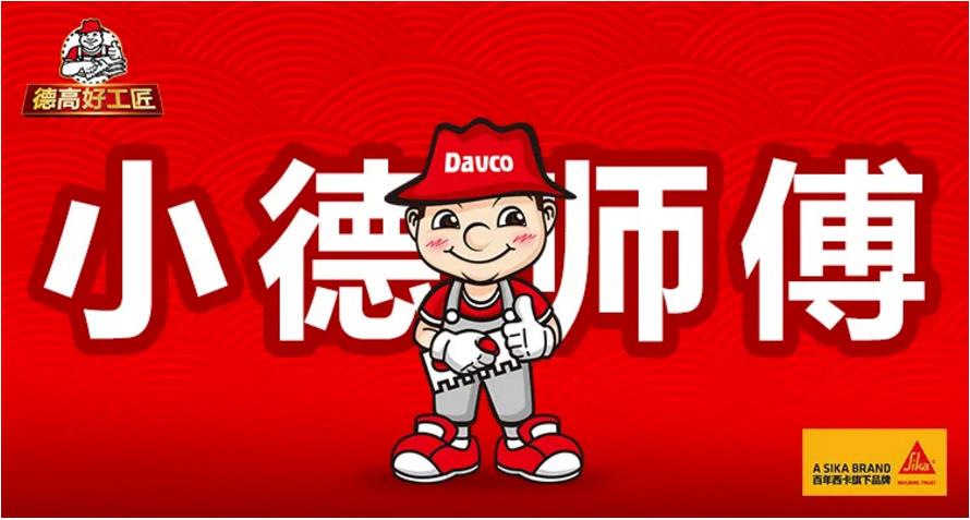 鍥剧墖2-1.jpg