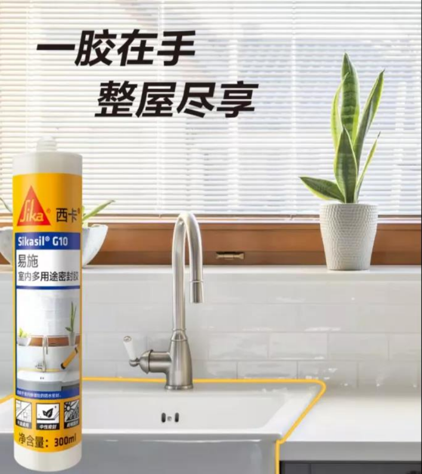 鍥剧墖 0.png