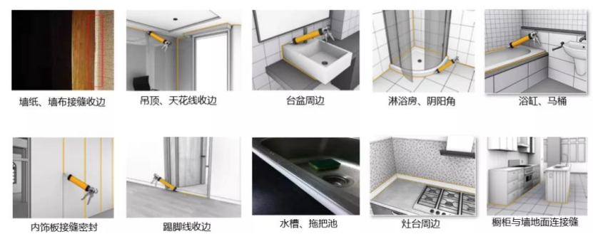 鍥剧墖 2.png