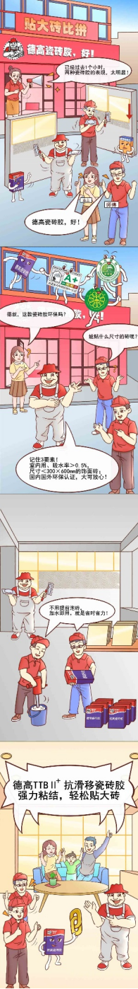 鍥剧墖 1.png
