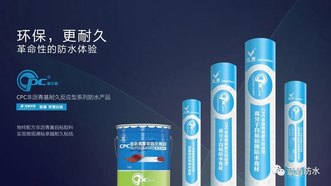 微信图片_20210603140850.jpg