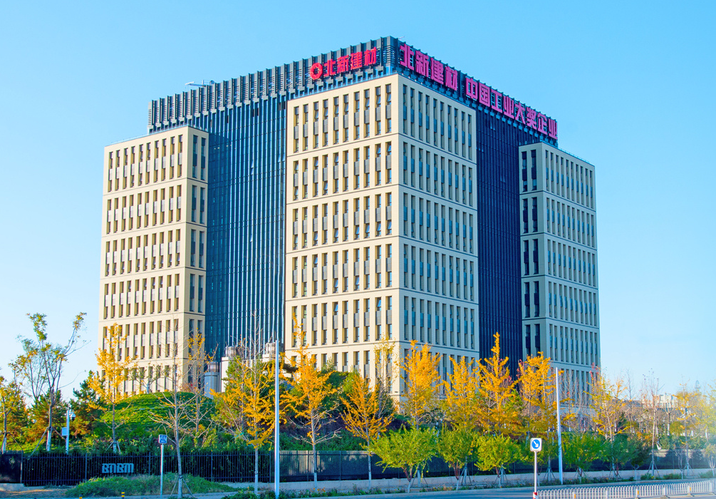 鍖楁柊寤烘潗.png