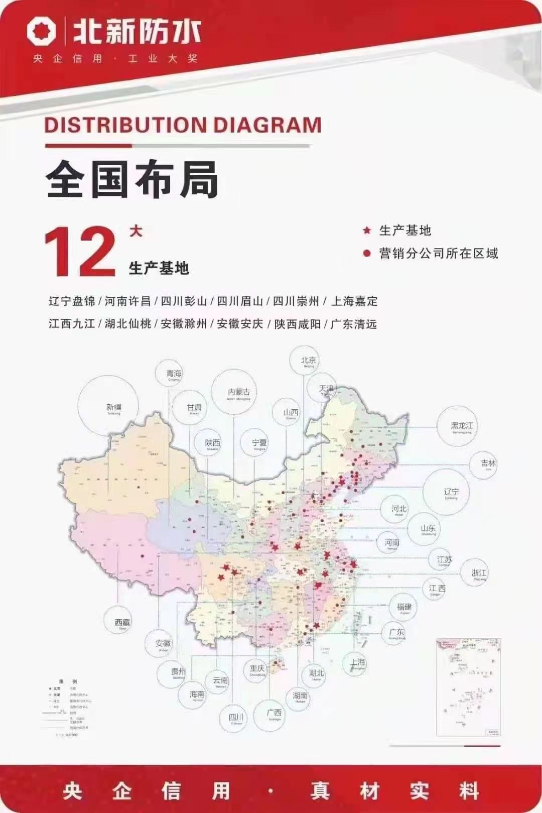 寰俊鍥剧墖_20210603110423.jpg