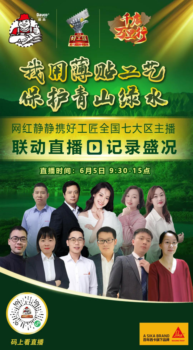 鍥剧墖 3.png