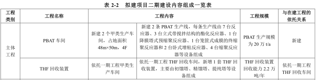 寰俊鍥剧墖_20210607101902.png