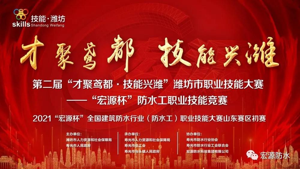 寰俊鍥剧墖_20210607141521.jpg