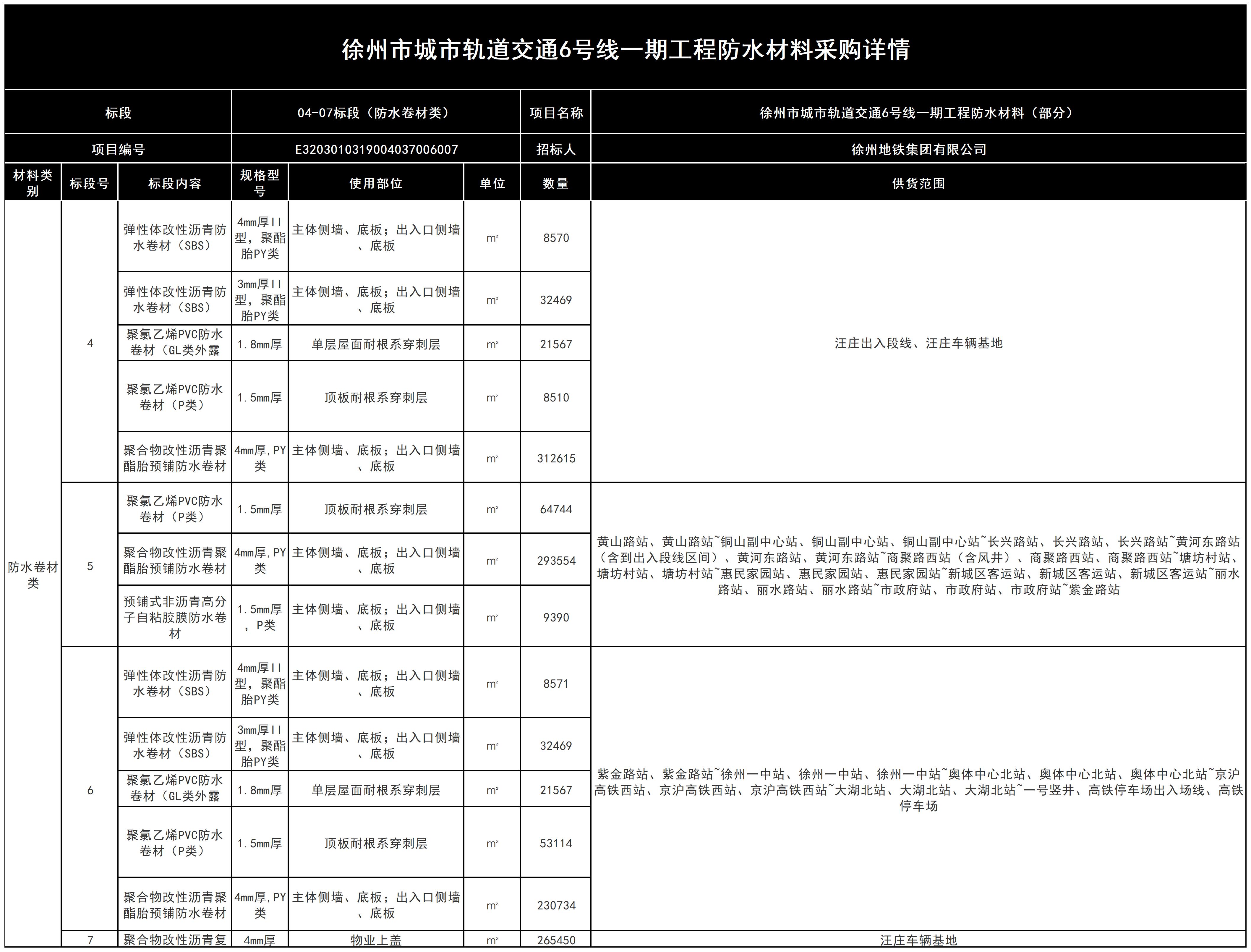 宸ヤ綔绨?1.jpg