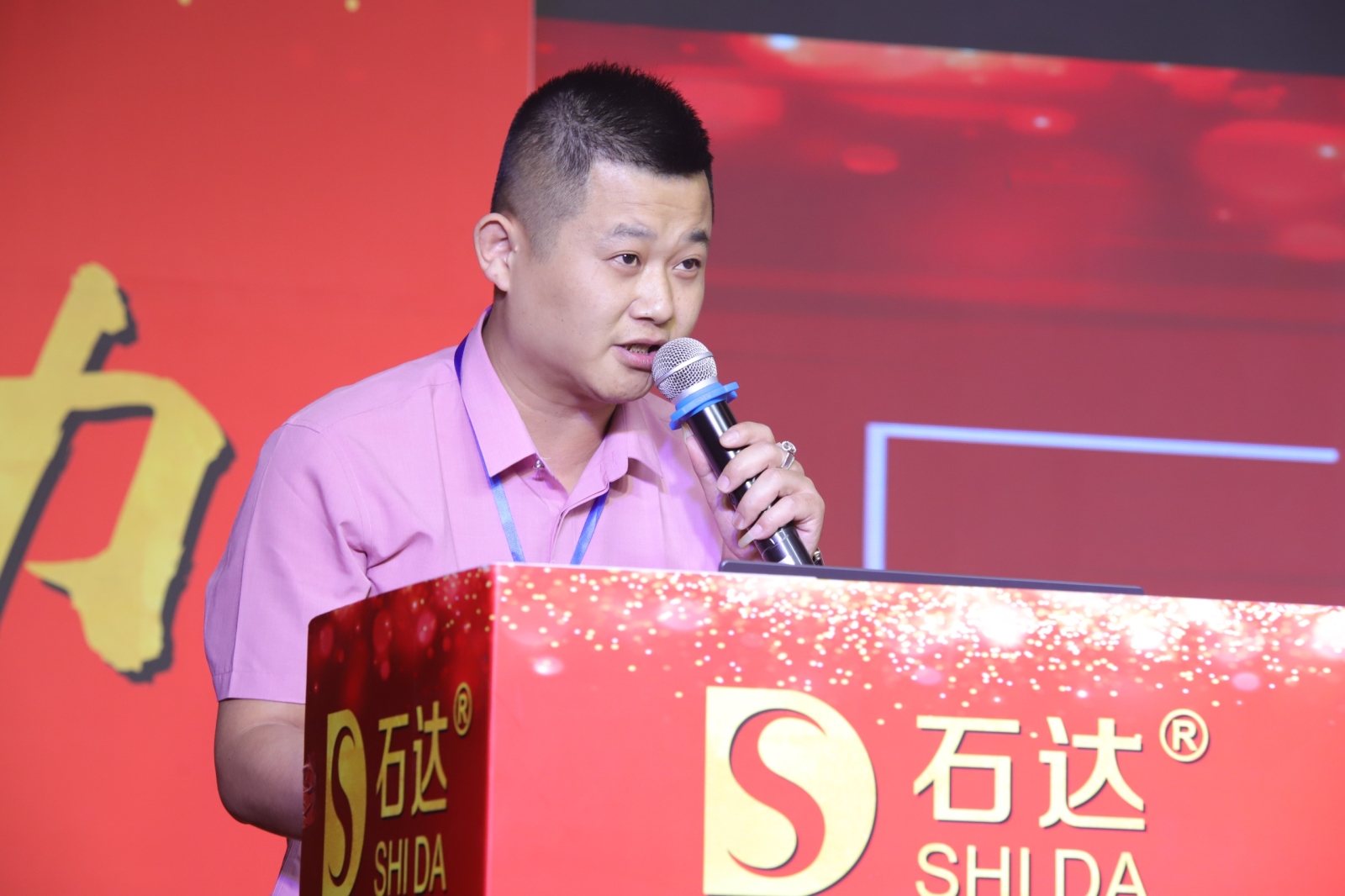 微信图片_20210607151033.jpg