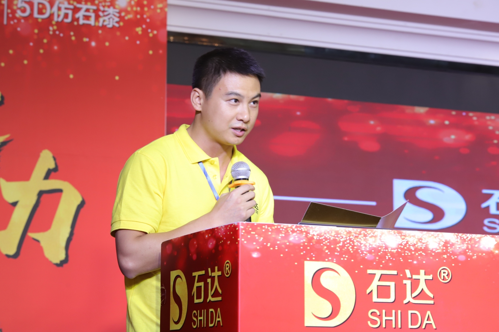 微信图片_20210607151057.jpg