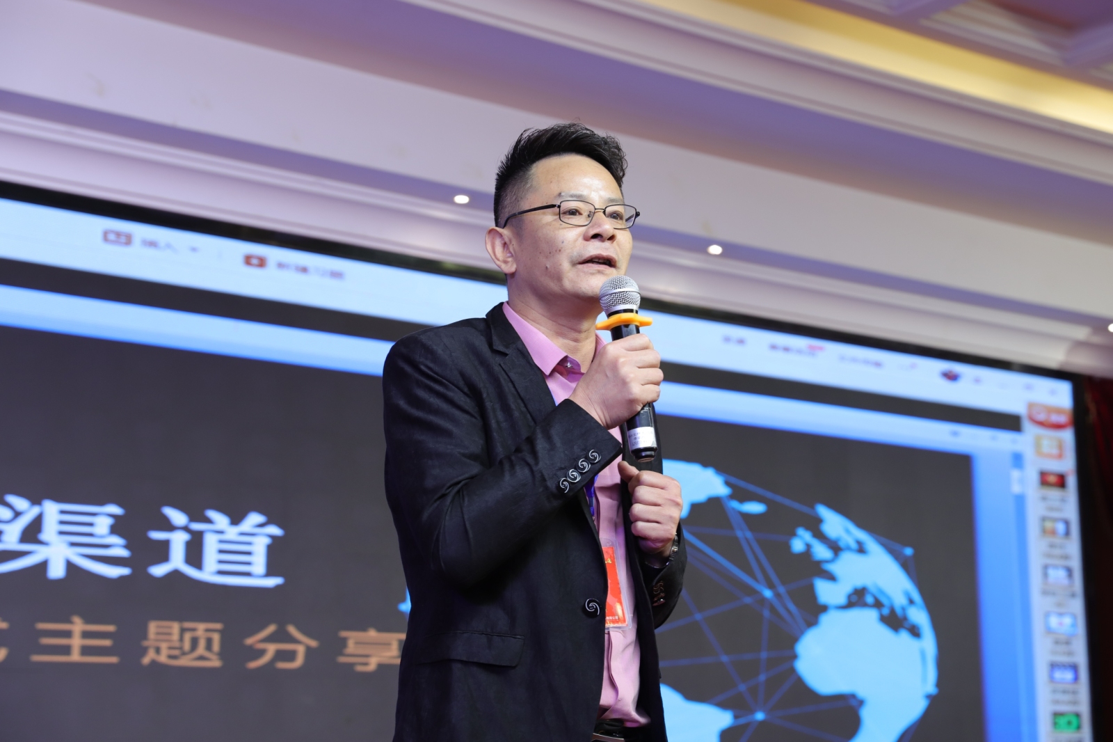 微信图片_20210607151257.jpg