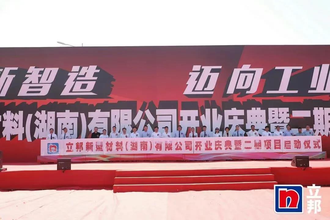寰俊鍥剧墖_20210608090326.jpg