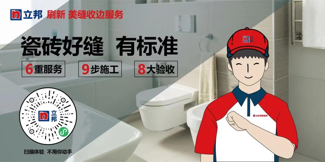 微信图片_20210608091905.jpg