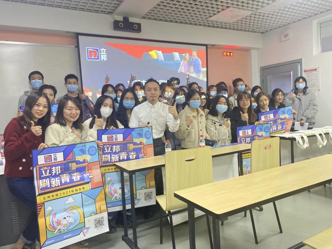 绔嬮偊6.jpg