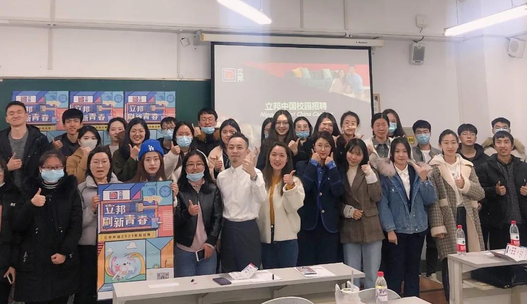 绔嬮偊7.jpg