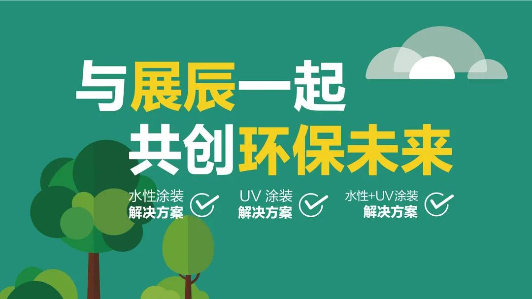 灞曡景2.jpg