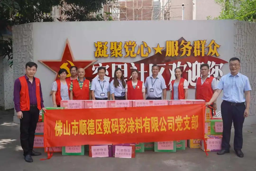 椤哄痉3.jpg
