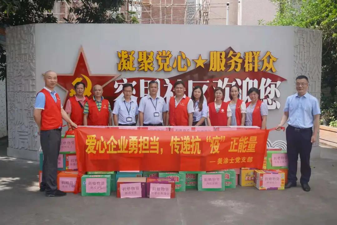 椤哄痉5.jpg