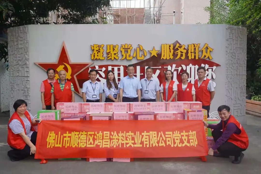 椤哄痉6.jpg