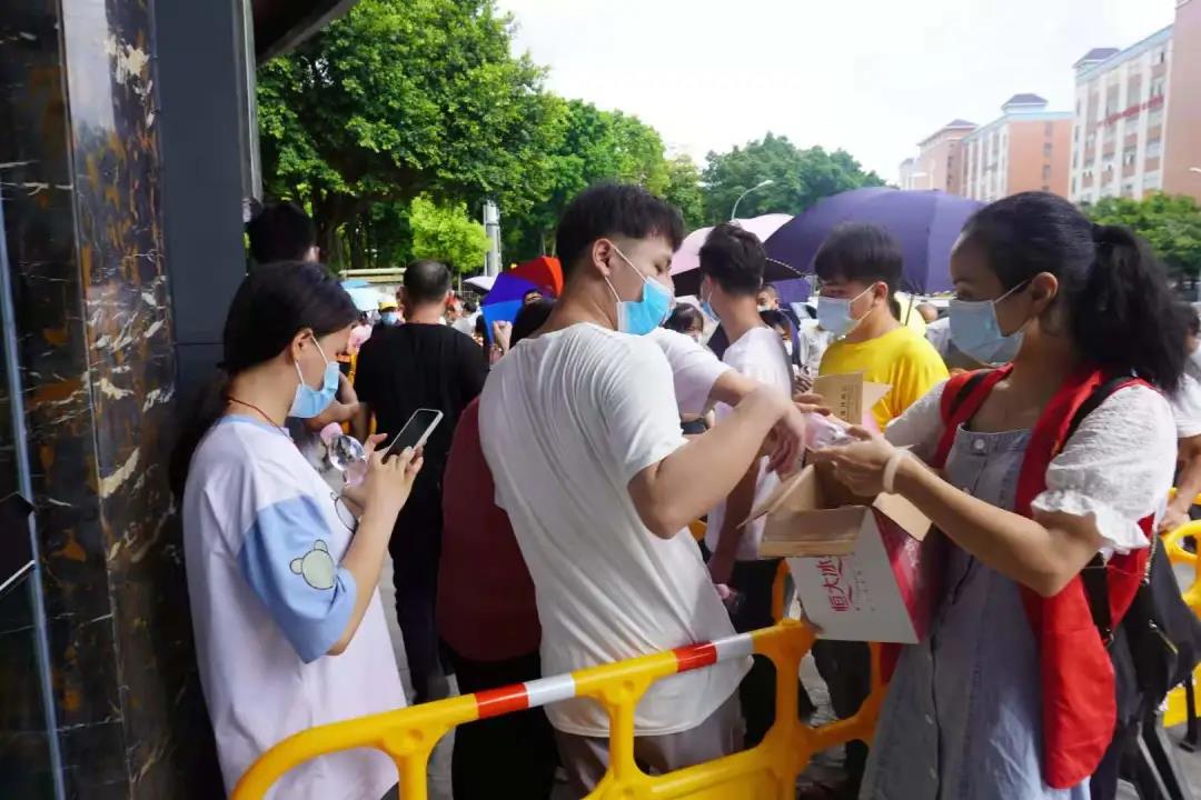 椤哄痉8.jpg