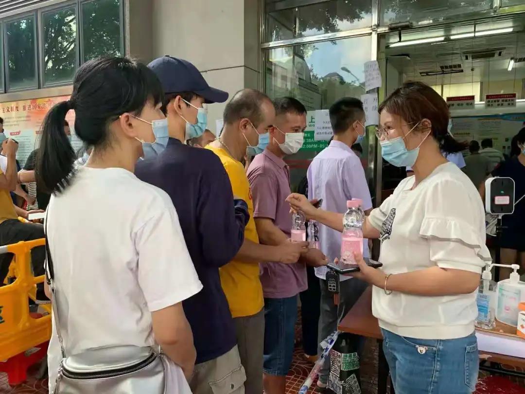 椤哄痉9.jpg