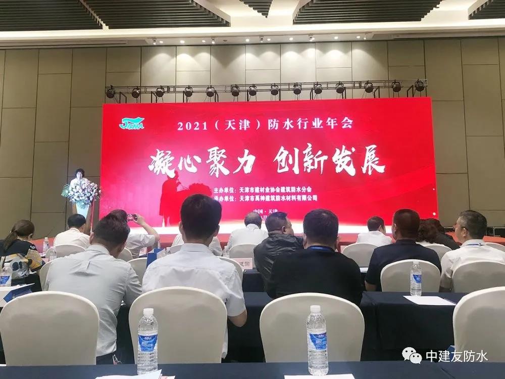 寰俊鍥劇墖_20210615133723.jpg