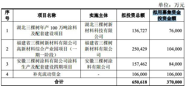 寰俊鍥剧墖_20210616150219.jpg