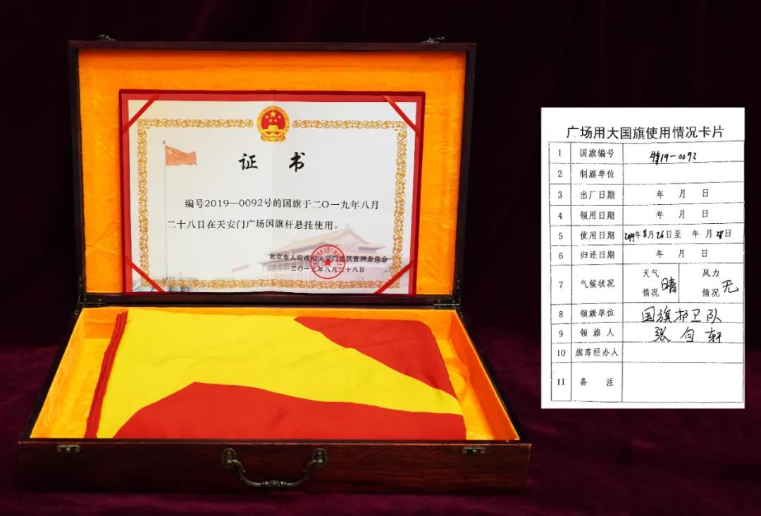 鍖楁柊3.jpg