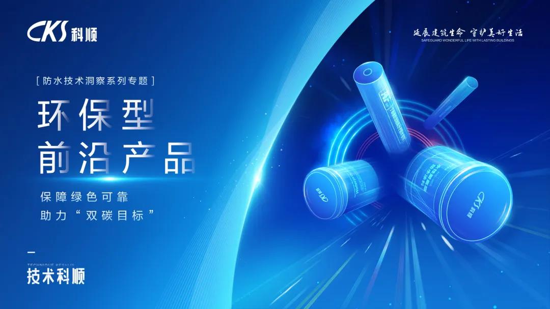 寰俊鍥剧墖_20210618135443.jpg