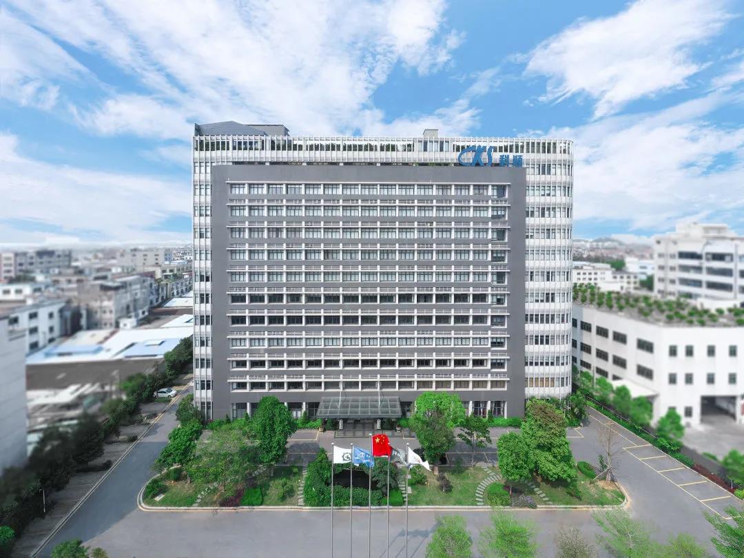 寰俊鍥剧墖_20210618135509.jpg