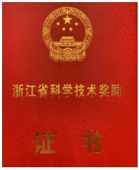 寰俊鍥劇墖_20210618142844.jpg